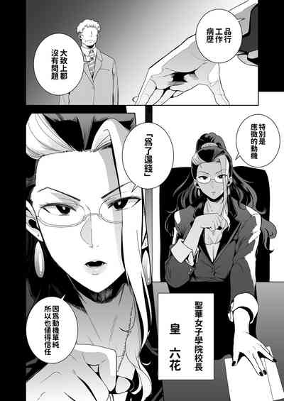 第45頁圖