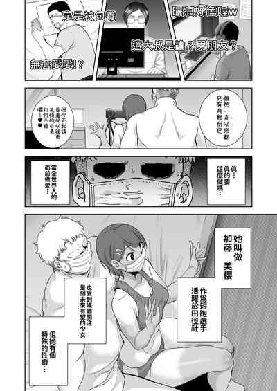 第53頁圖