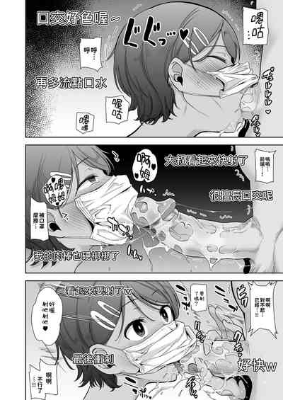 第57頁圖