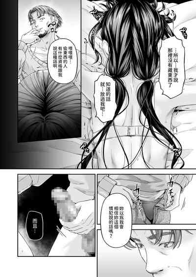 第13页图