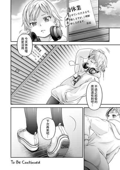 第41页图