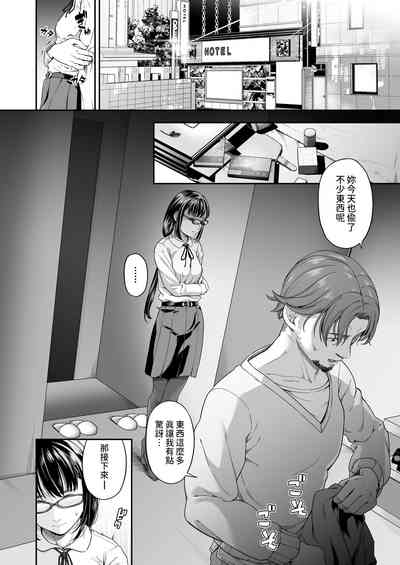第5页图