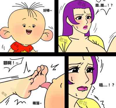 第17頁圖