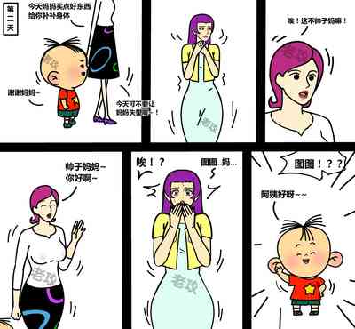 第37頁圖
