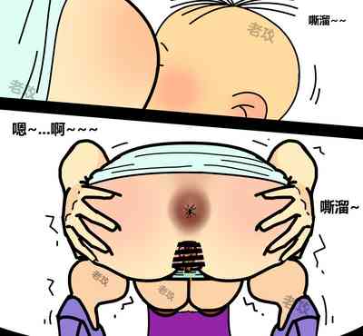 第9頁圖