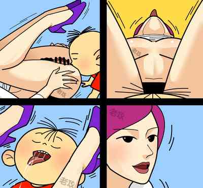 第5頁圖
