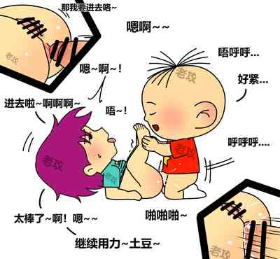 第13頁圖