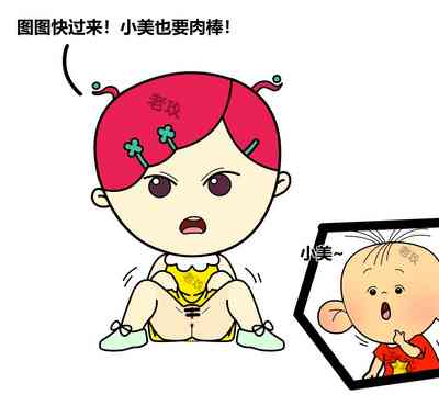 第17頁圖