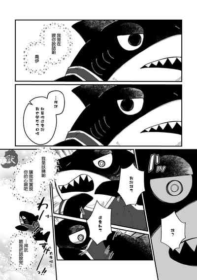 第13頁圖
