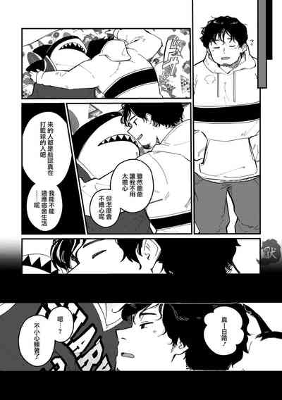 第17頁圖