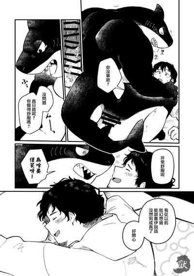 第25頁圖