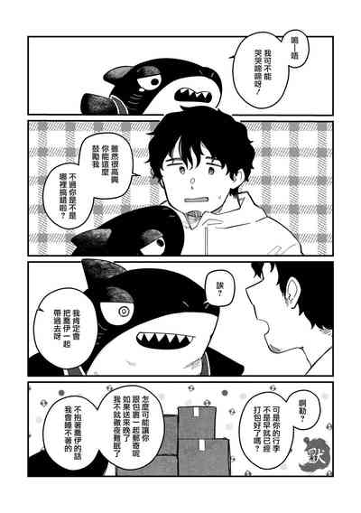 第33頁圖