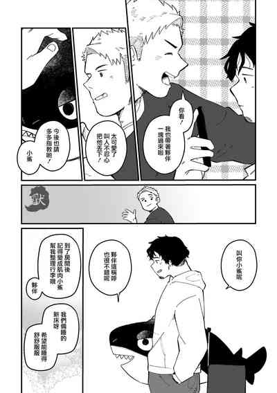 第37頁圖