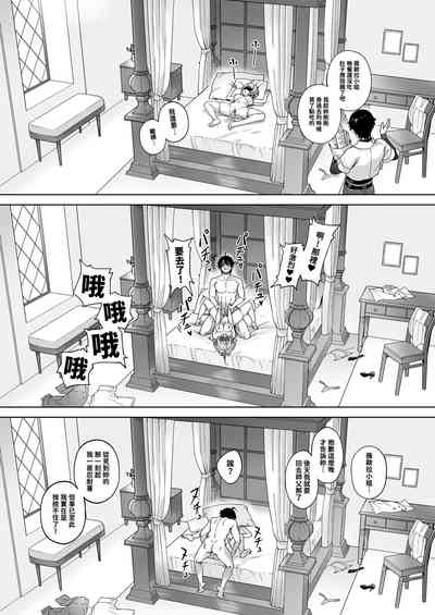 第25頁圖