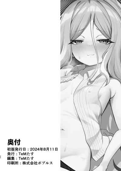 第21页图