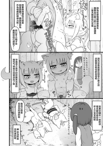 第37頁圖
