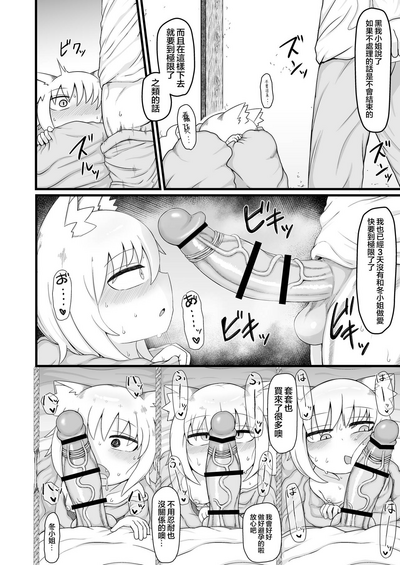 第41頁圖