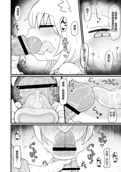 第45頁圖