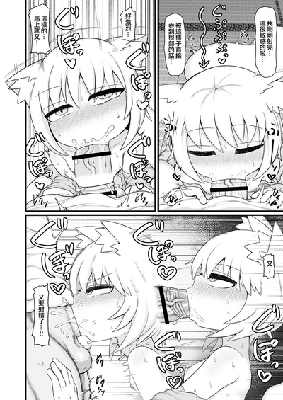 第49頁圖