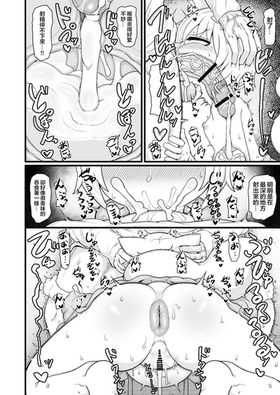 第53頁圖