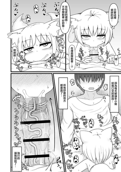 第57頁圖