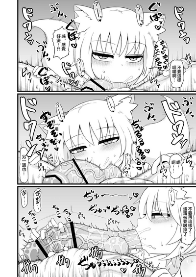 第65頁圖