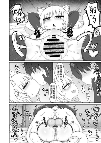 第81頁圖