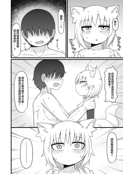 第89頁圖