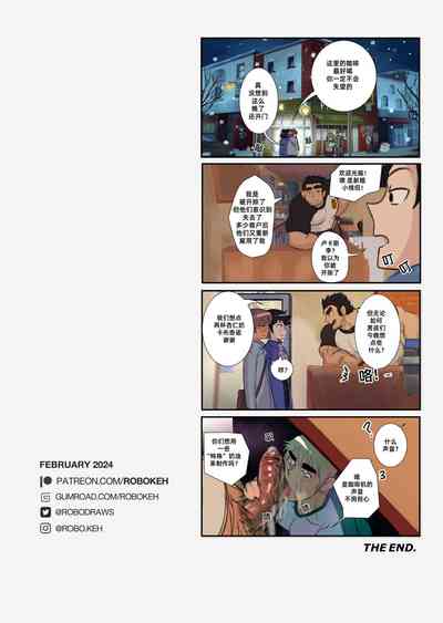 第13頁圖