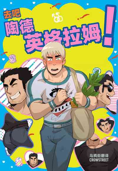 第1頁圖