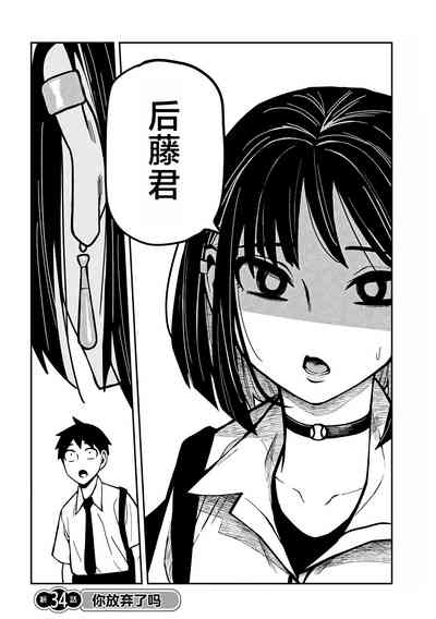 第629頁圖