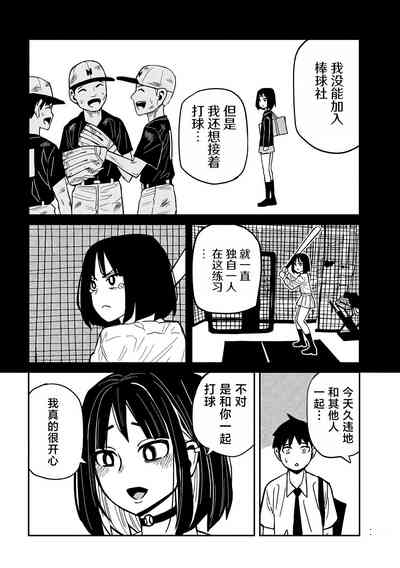第657頁圖