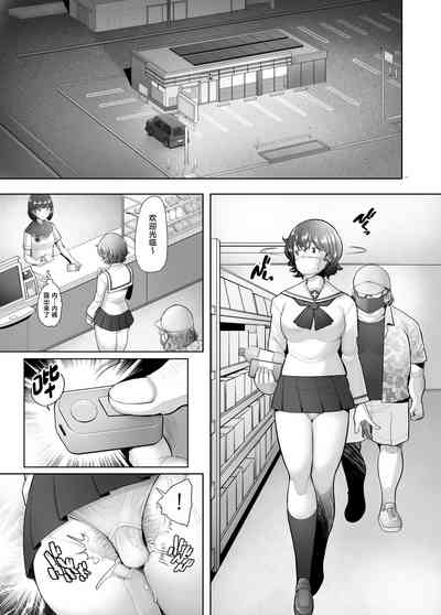 第17頁圖