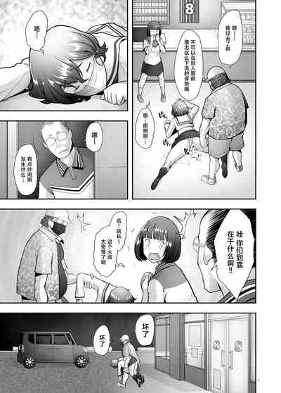 第25頁圖