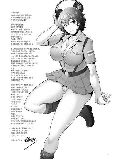 第37頁圖