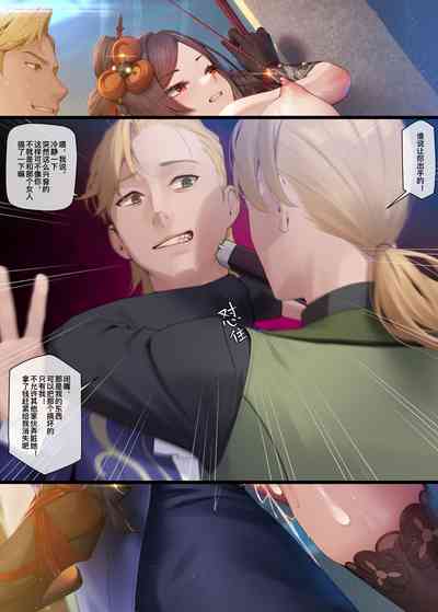 第17頁圖