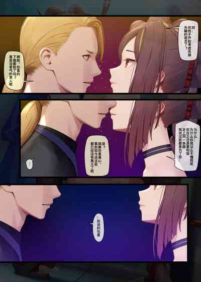 第21頁圖