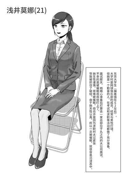 第13页图