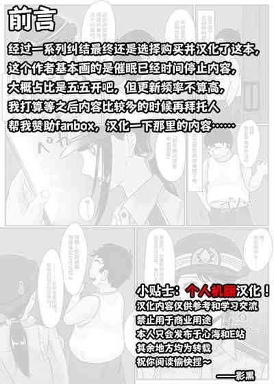 第1页图