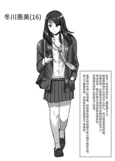 第9页图