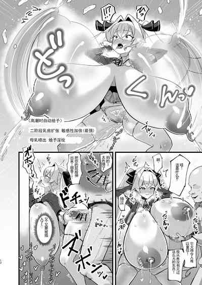 第13頁圖