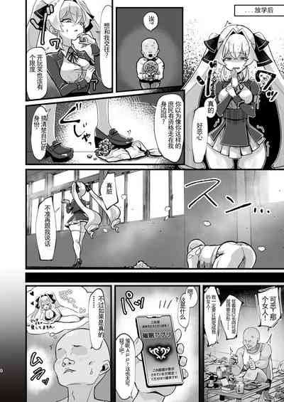 第5頁圖