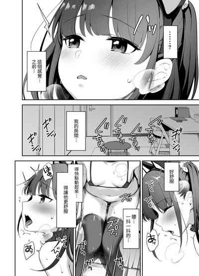 第13頁圖