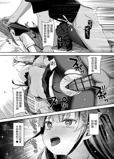 第33頁圖