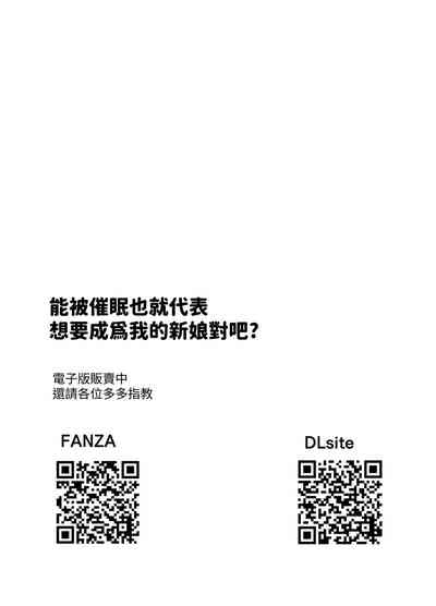 第45頁圖