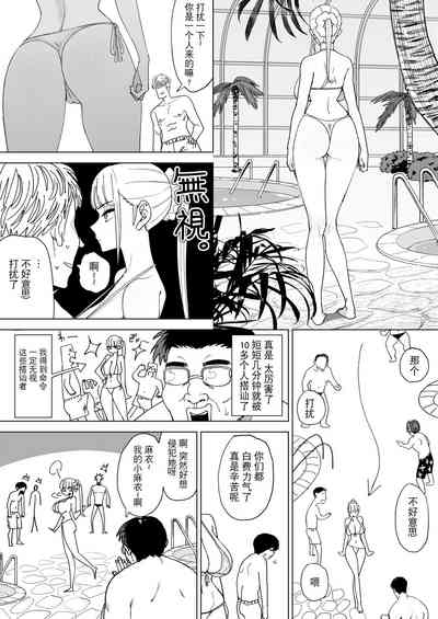 第21页图