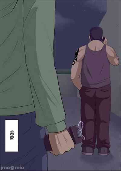 第1頁圖