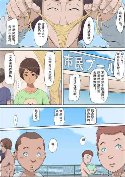 第21頁圖