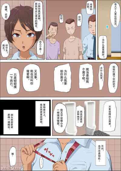 第37頁圖