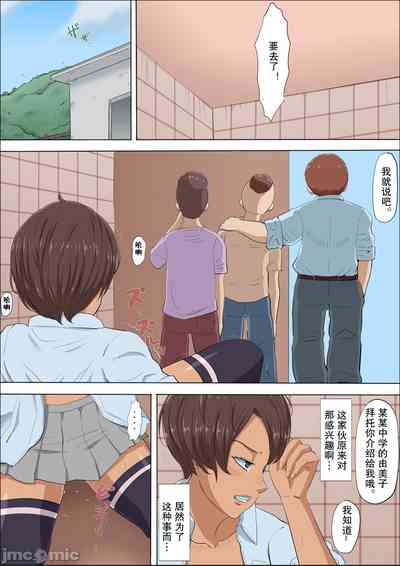 第41頁圖